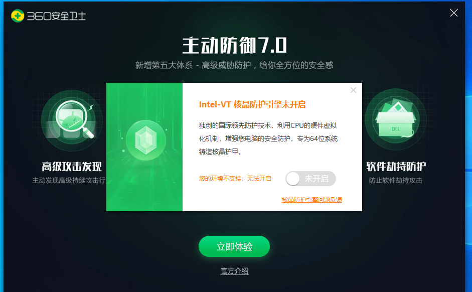 image-20220716162123080