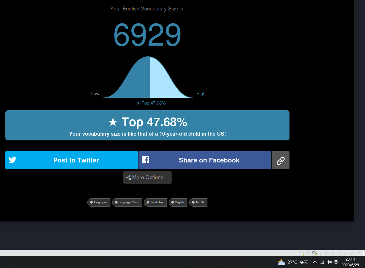2023.6.29 test again