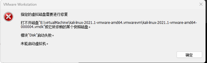 image-20240306164054782