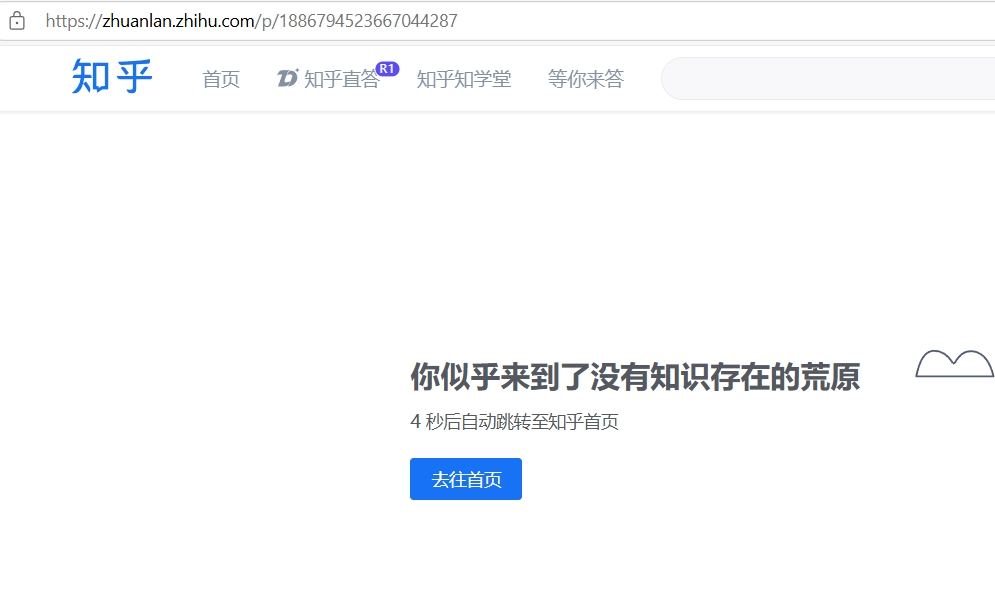 其实没有。你一直都在小黑屋里。